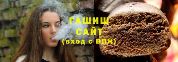 стафф Богданович