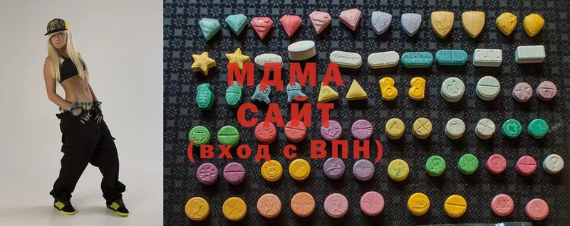 MDMA VHQ  Сланцы 